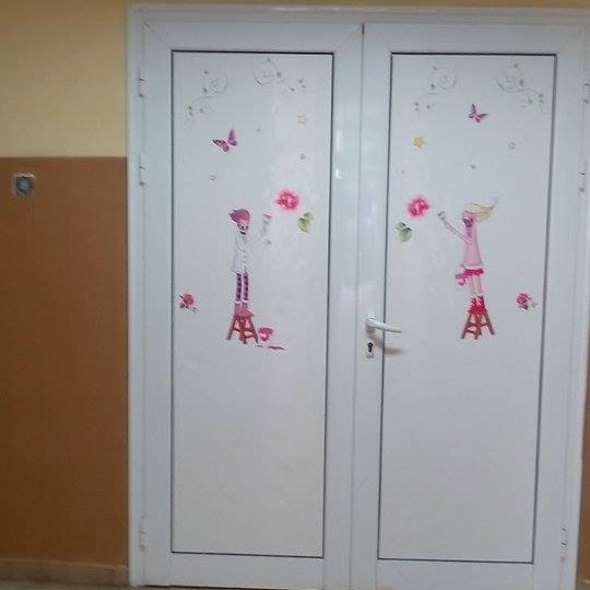 Галерия