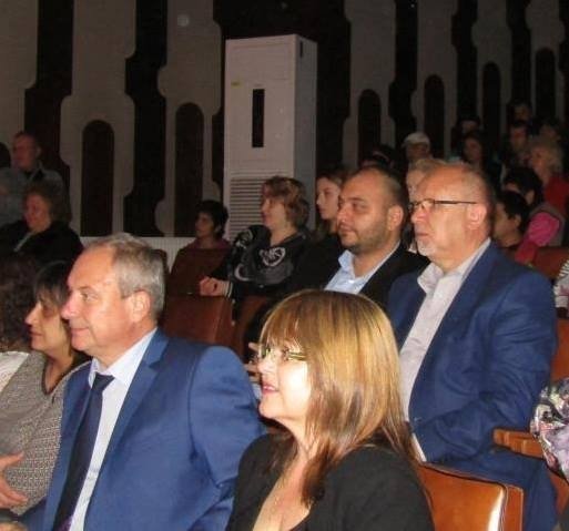 Актуални съобщения