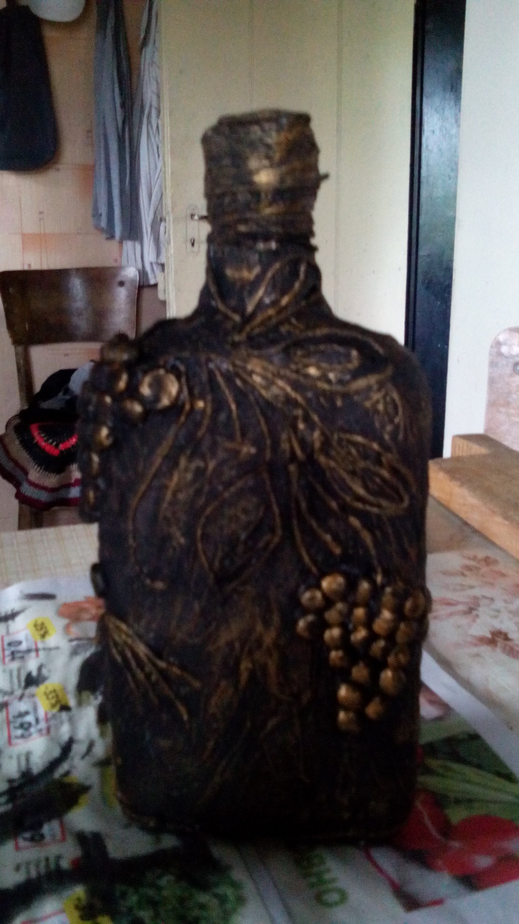 Галерия