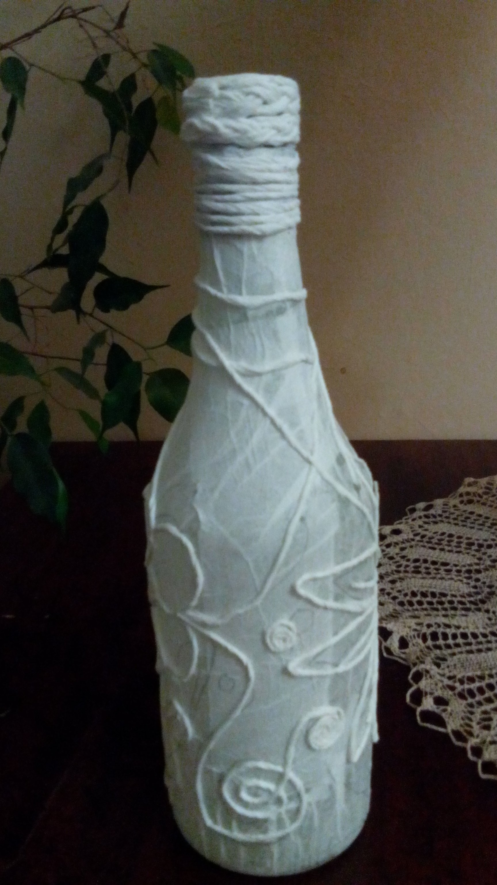 Галерия