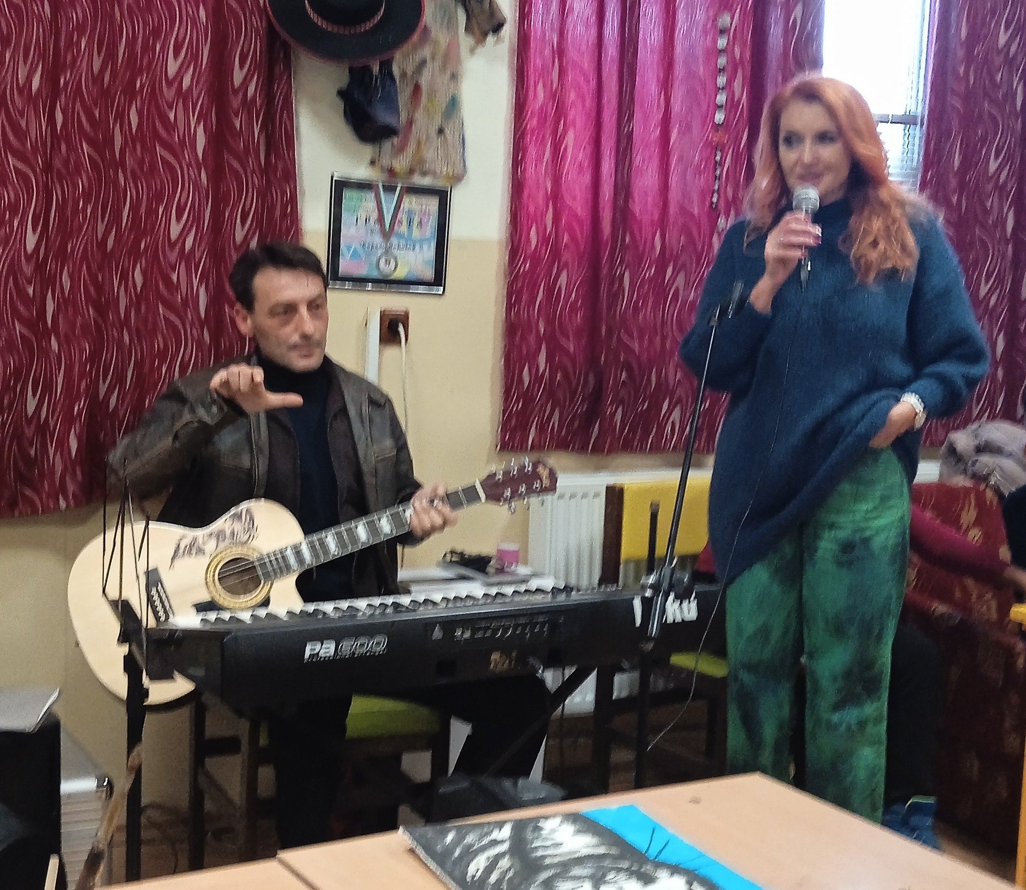 Актуални събития