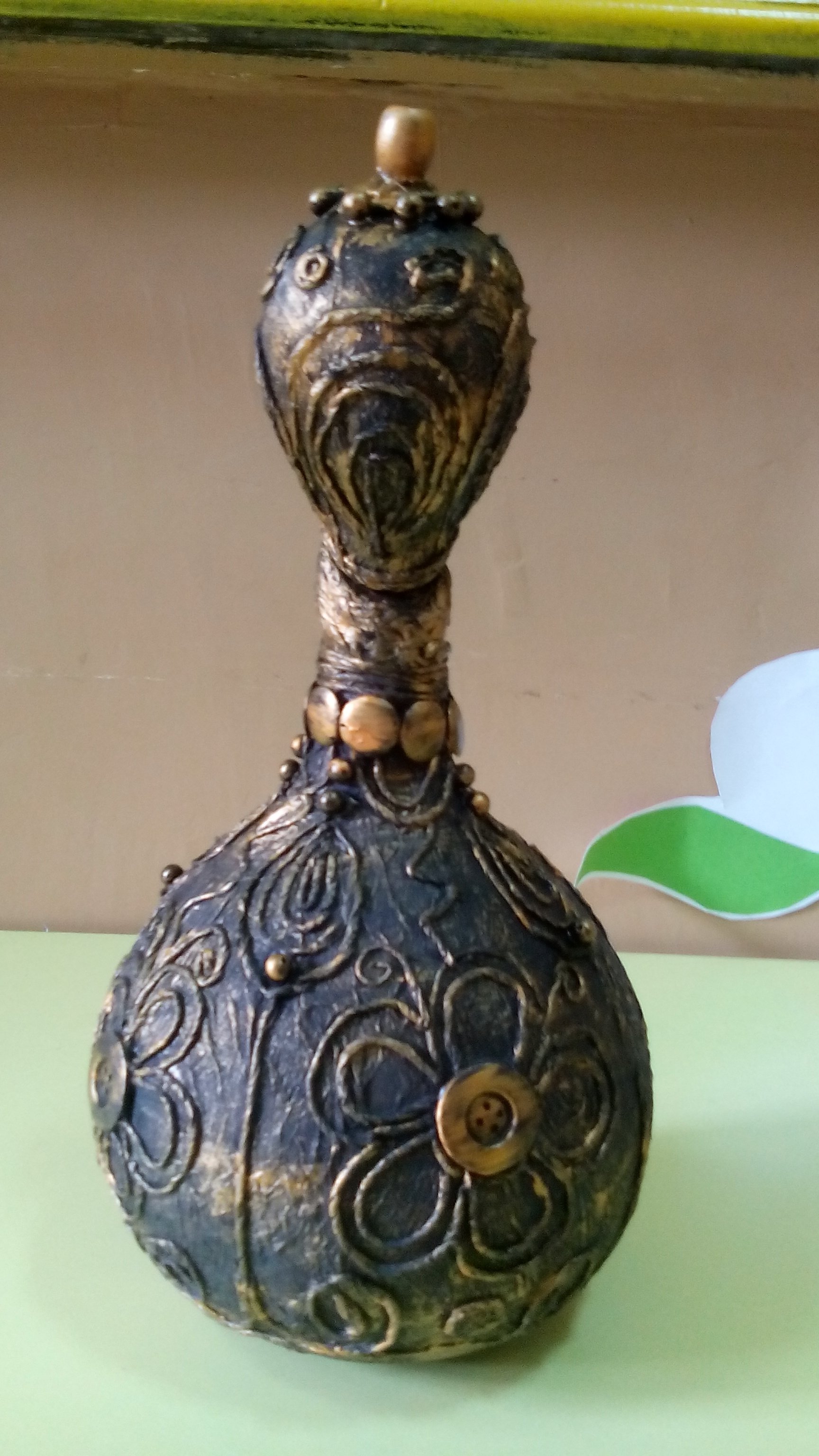 Галерия