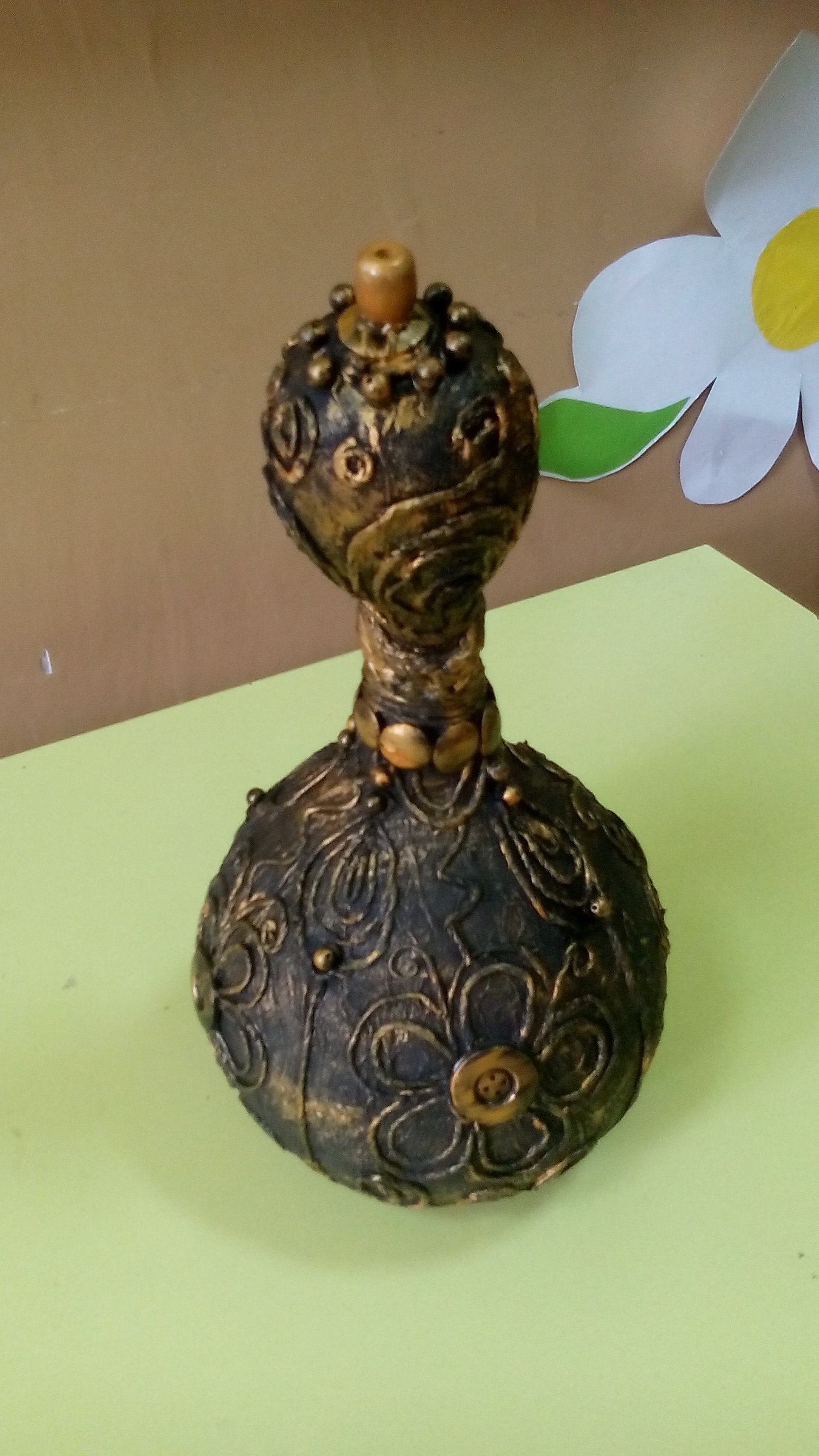 Галерия