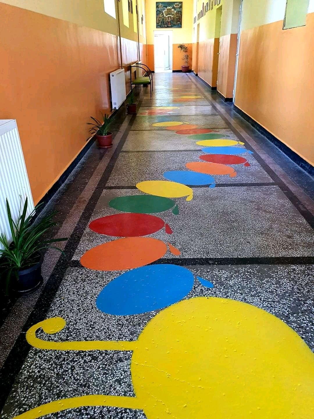 Галерия