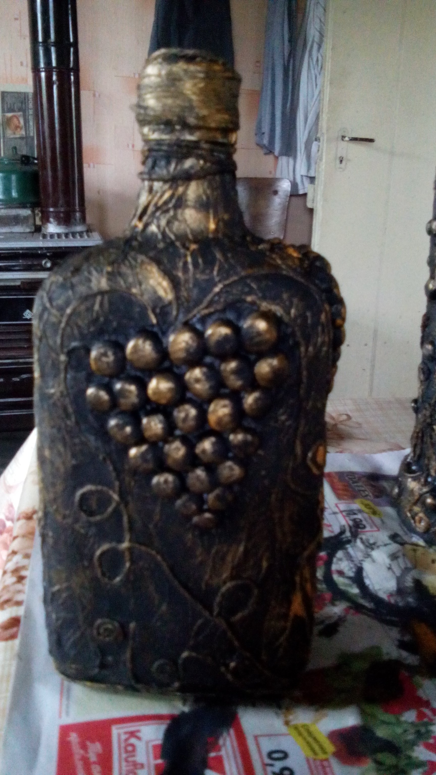 Галерия
