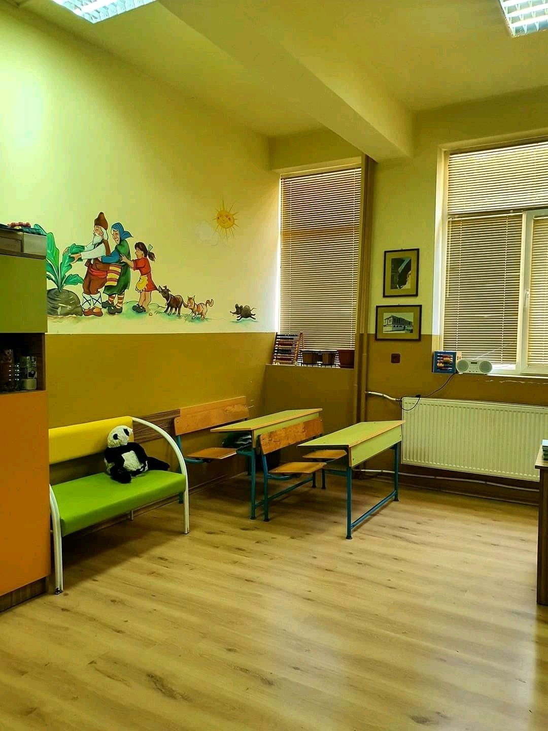 Галерия