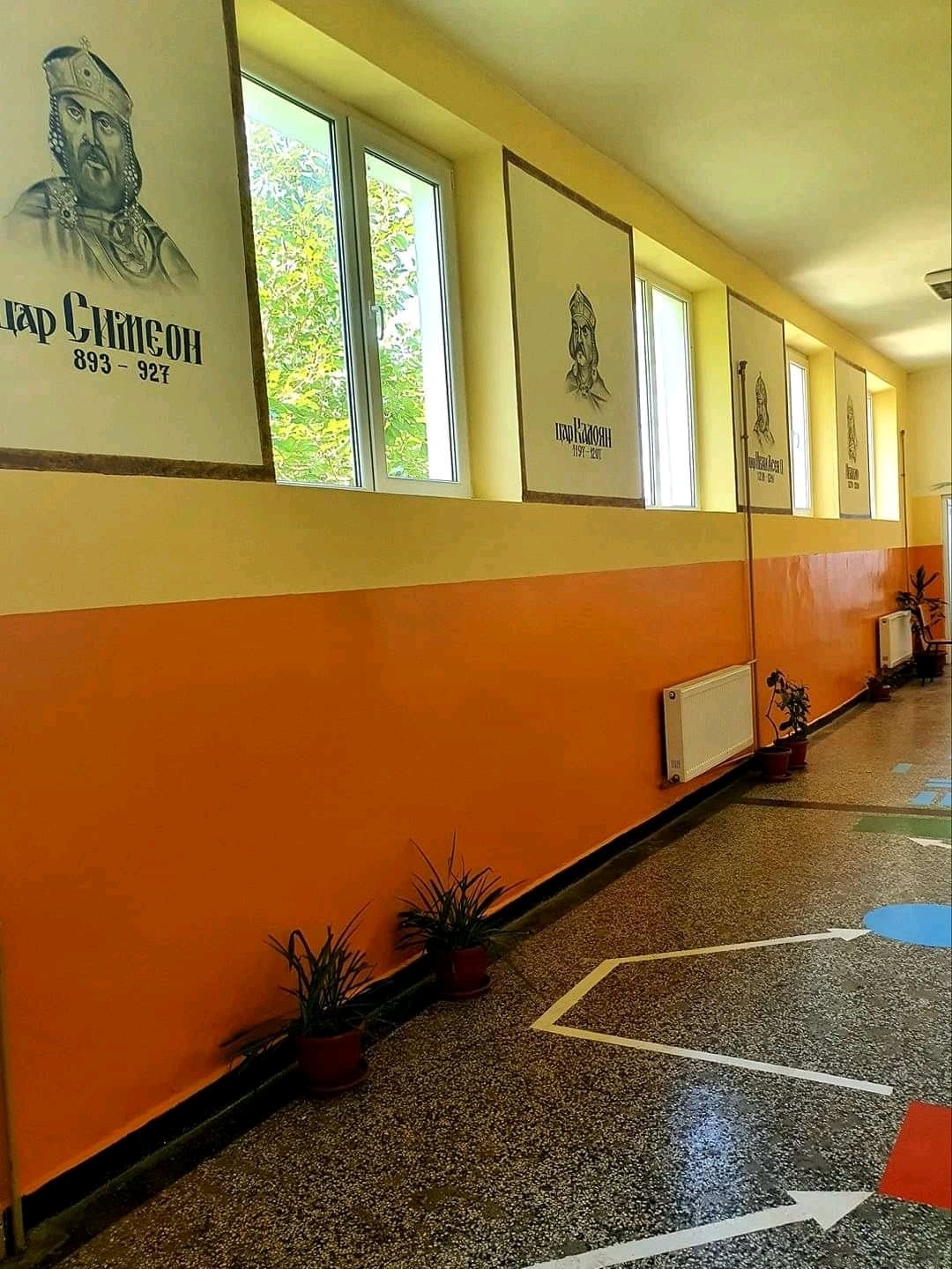 Галерия