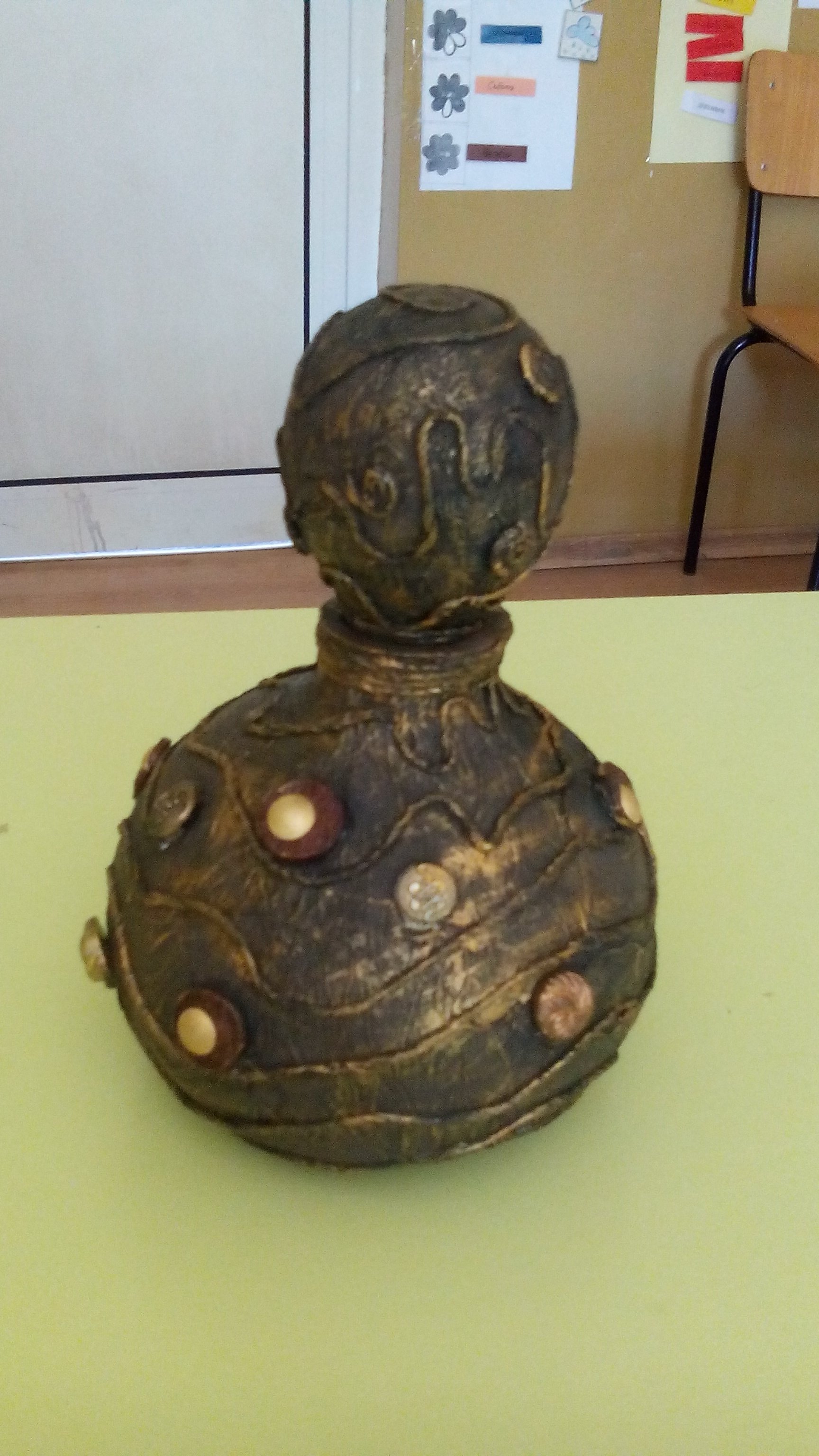 Галерия