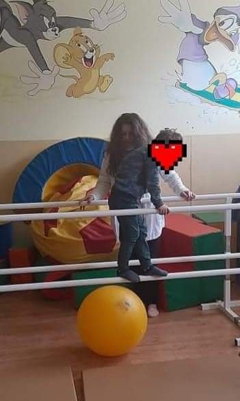 Актуални събития