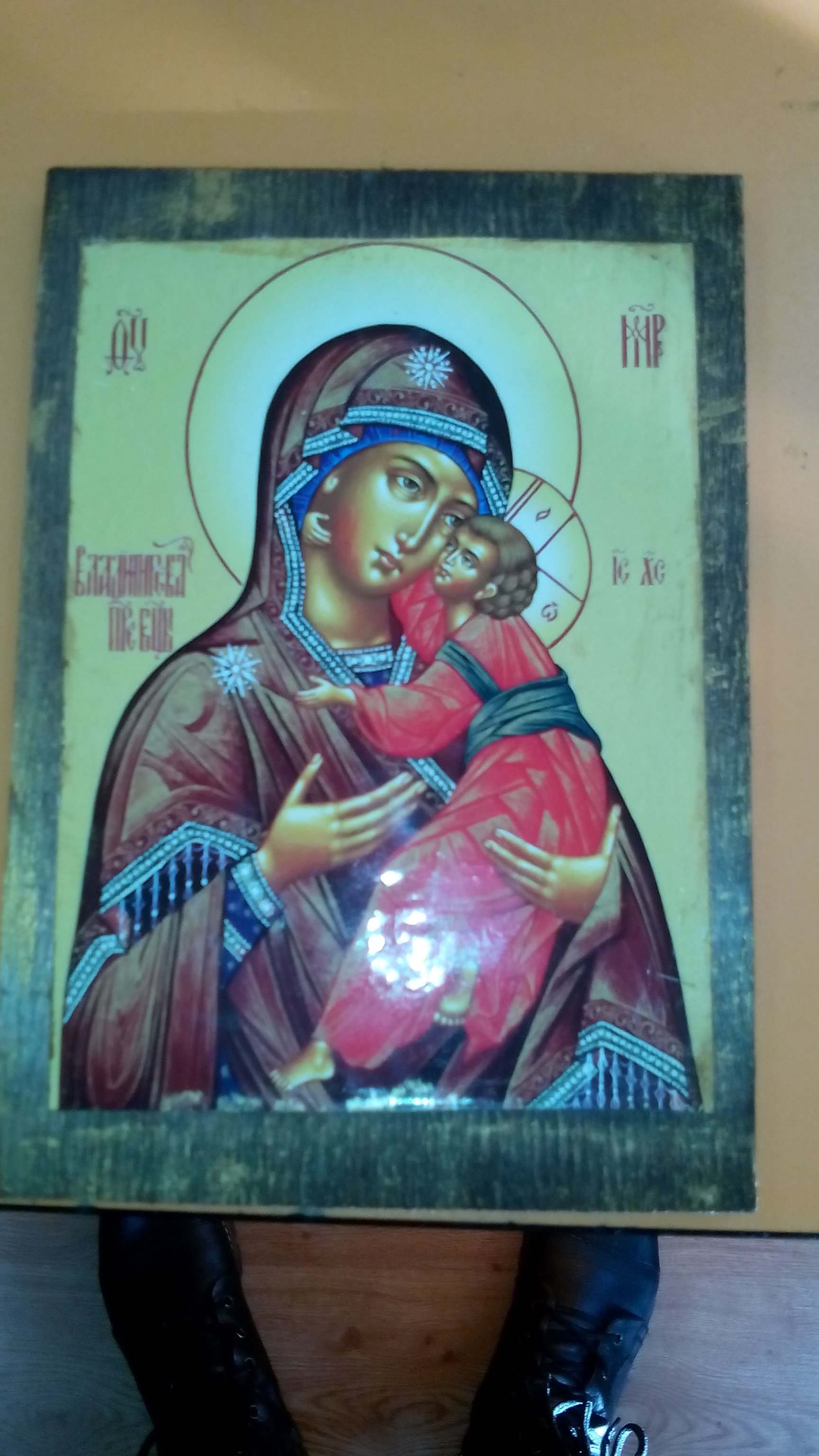 Галерия