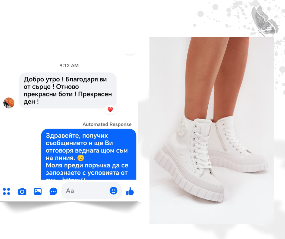 Отзиви – Прочетете мненията на нашите клиенти