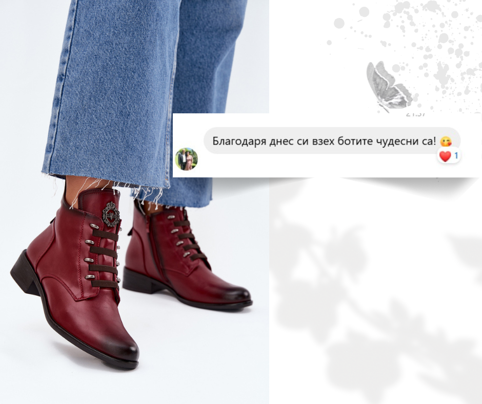 Отзиви – Прочетете мненията на нашите клиенти