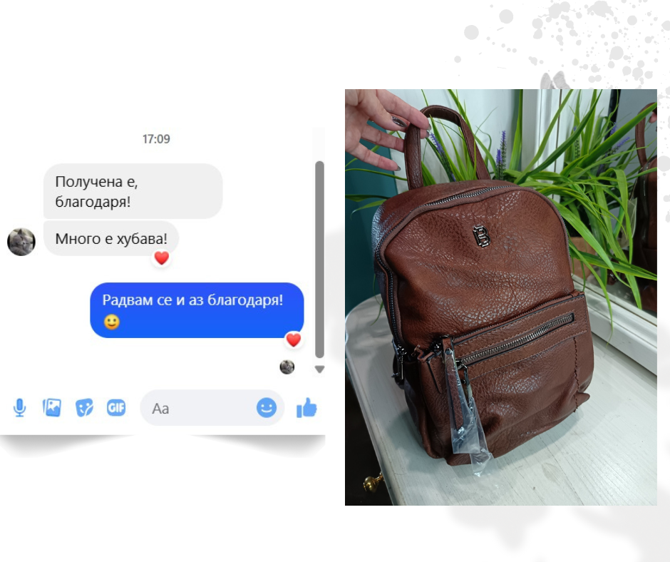 Отзиви – Прочетете мненията на нашите клиенти