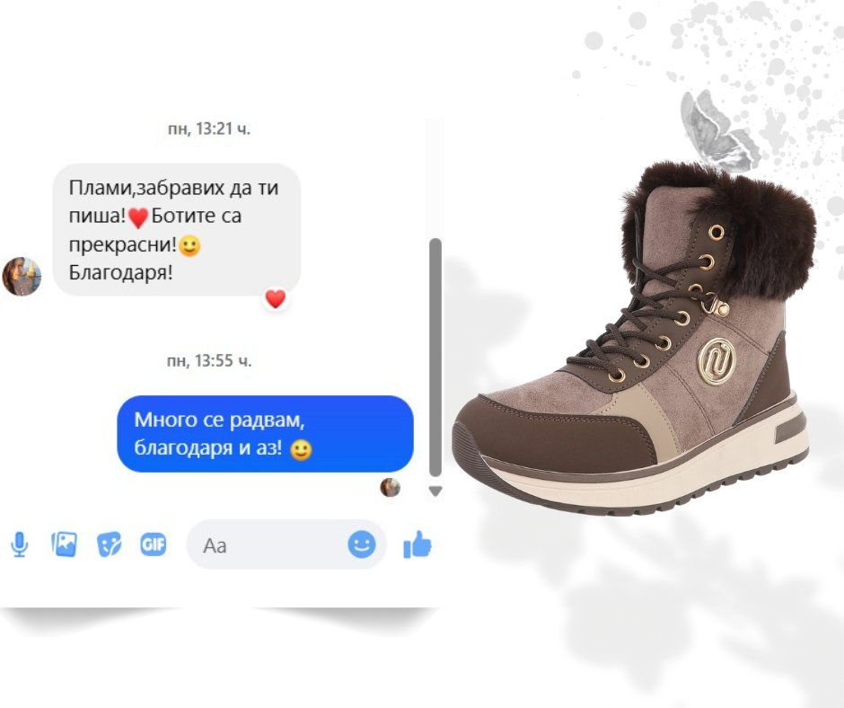 Отзиви – Прочетете мненията на нашите клиенти