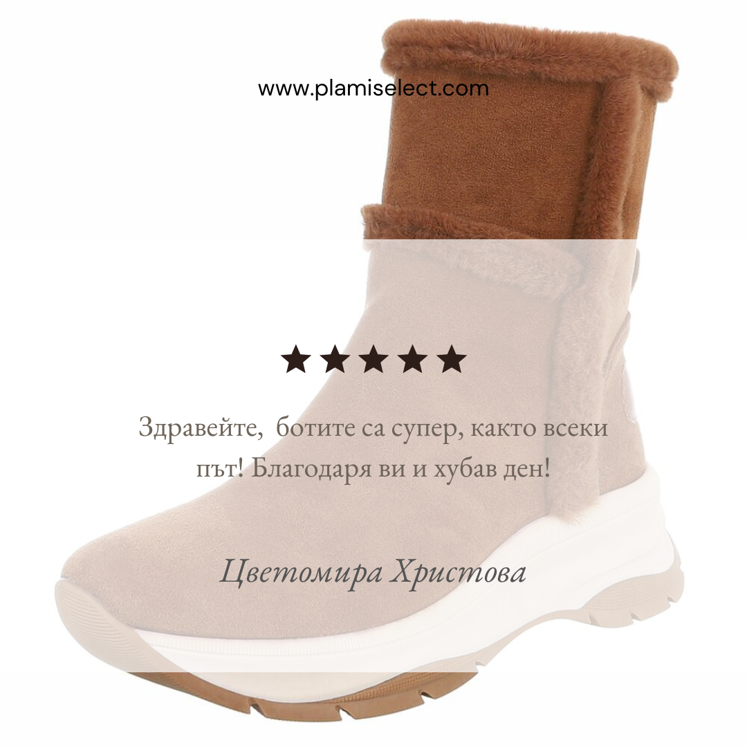 Отзиви – Прочетете мненията на нашите клиенти