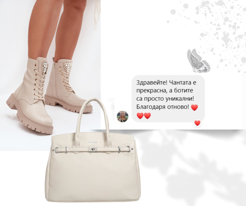 Отзиви – Прочетете мненията на нашите клиенти