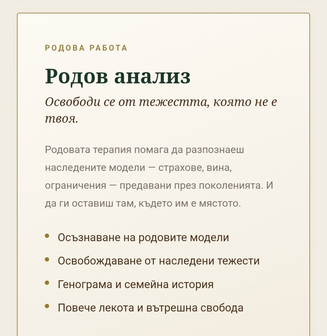 Продукти