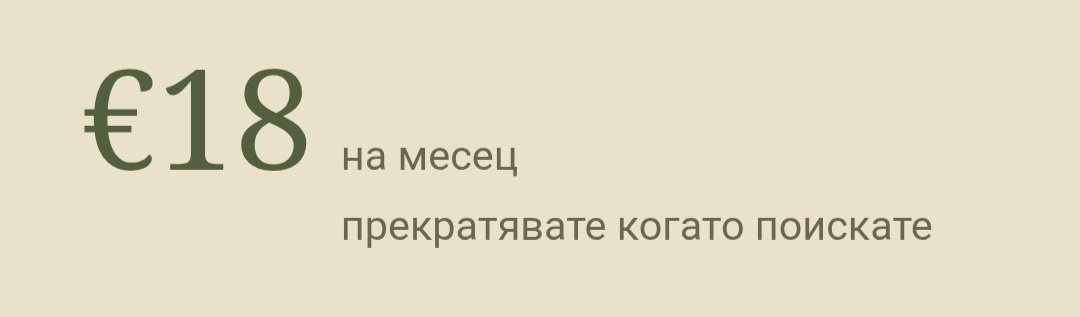 КЛУБ РАВНОВЕСИЕ