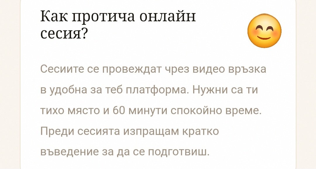 Контакти