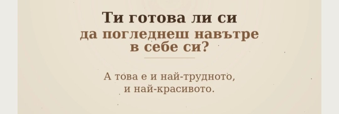 Контакти