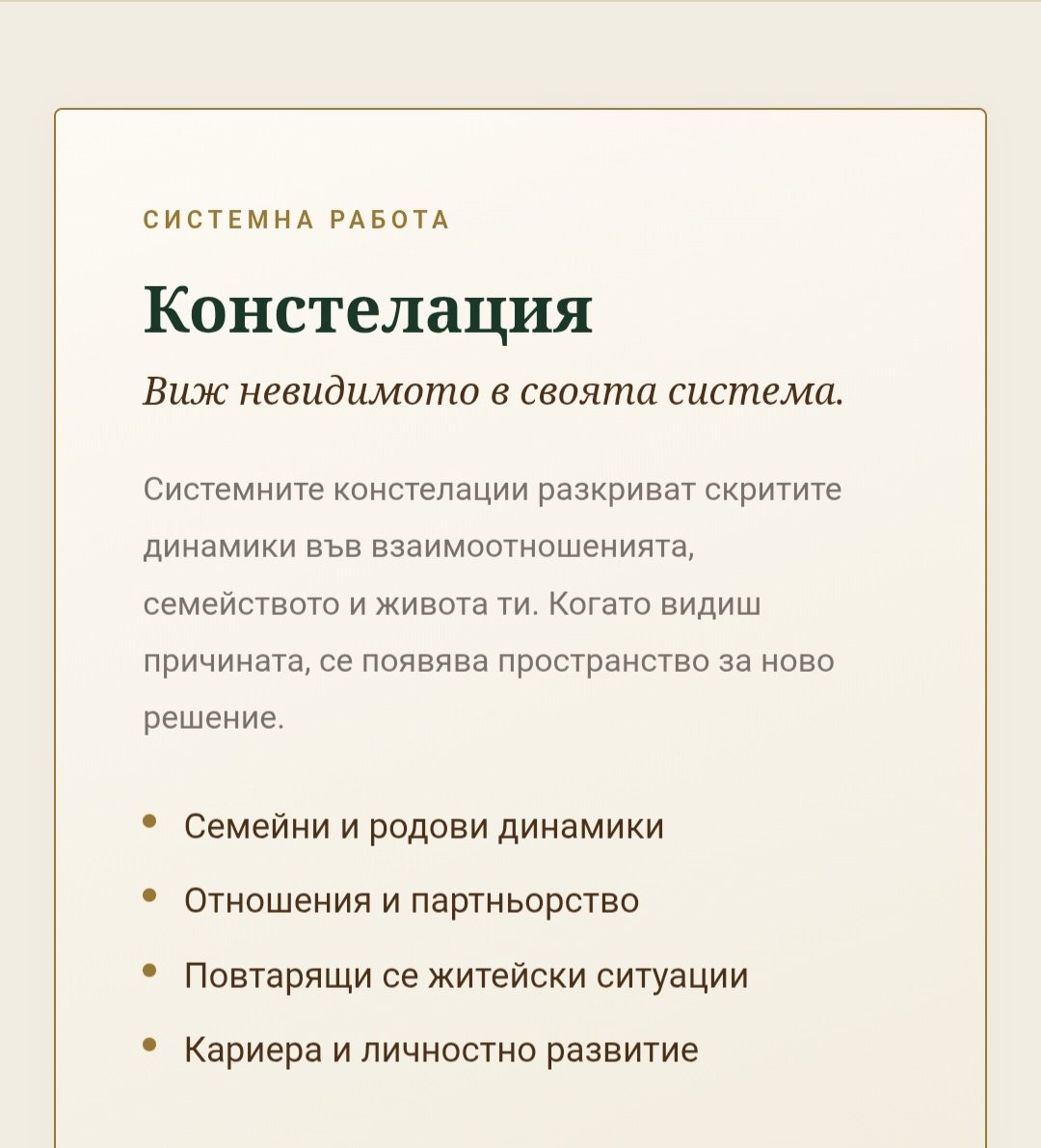 Продукти