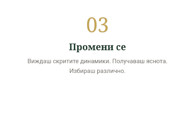 Продукти