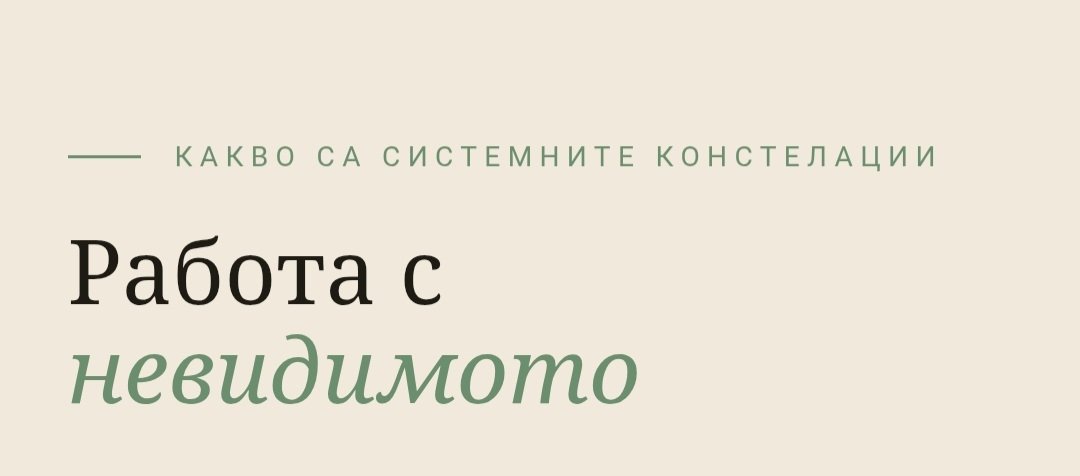 Процес