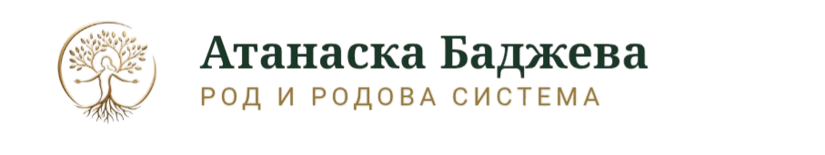 Продукти