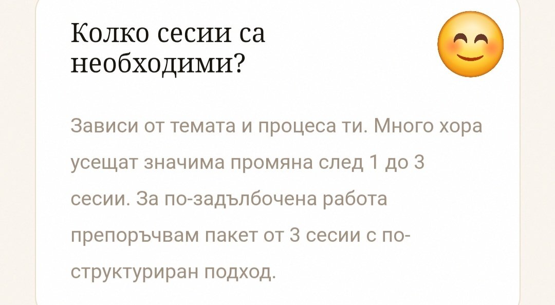 Контакти