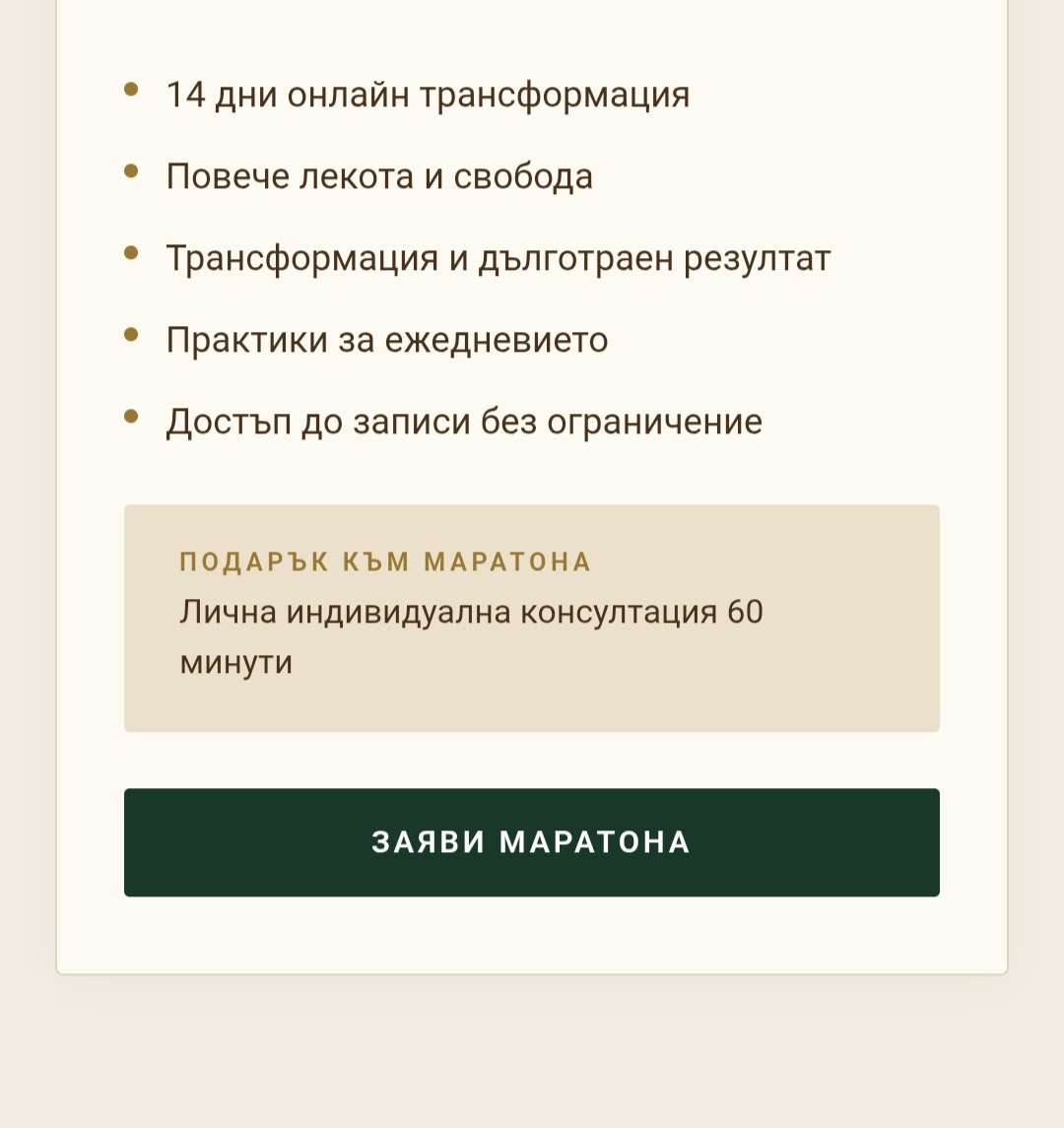 Продукти