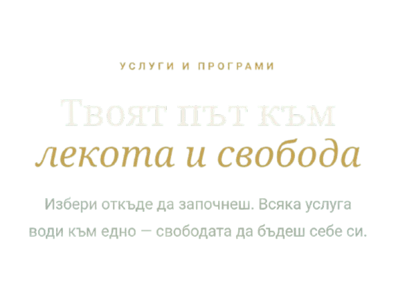 Продукти