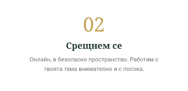 Продукти