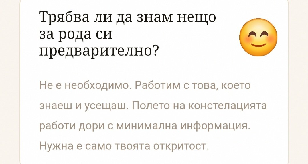 Контакти