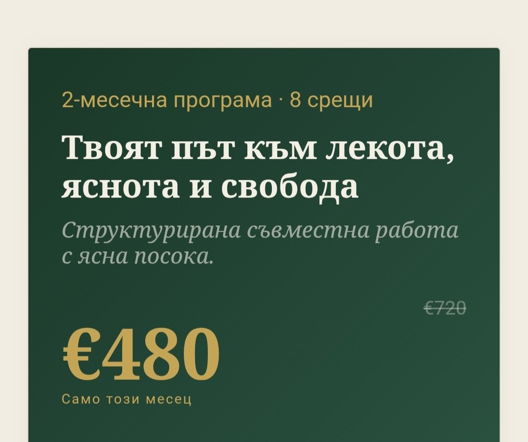 Продукти