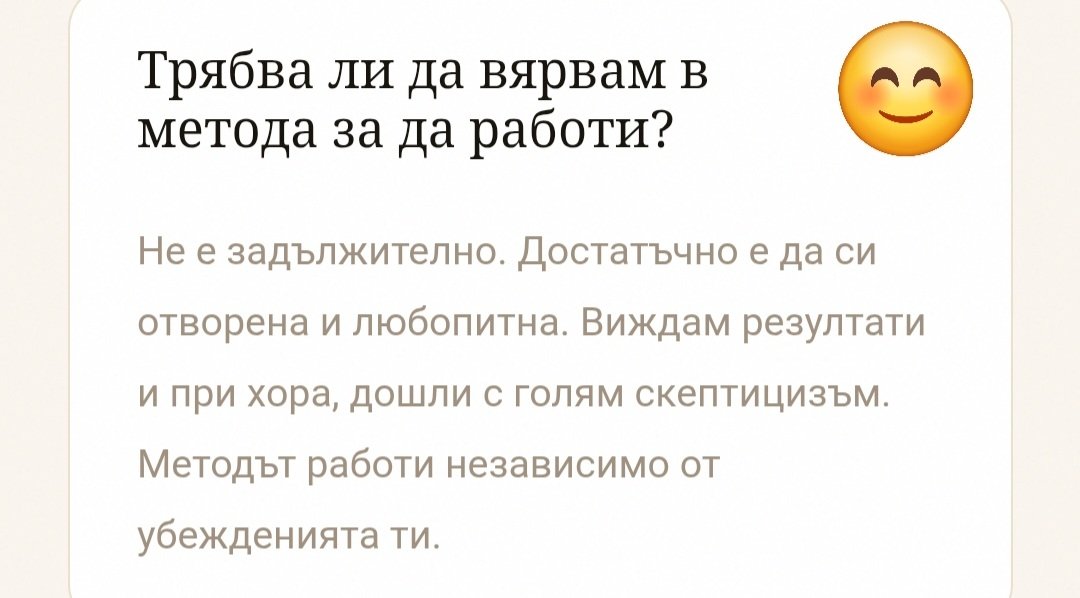 Контакти