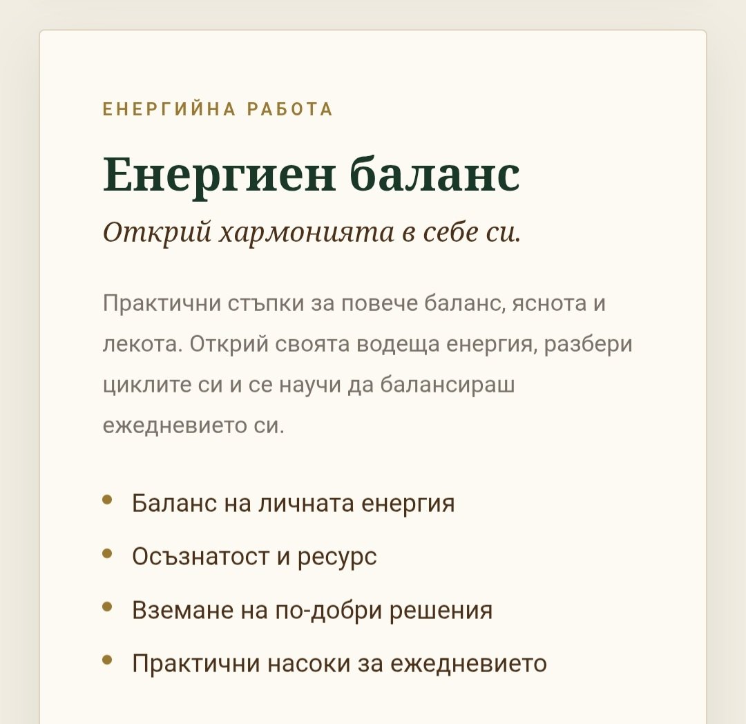 Продукти