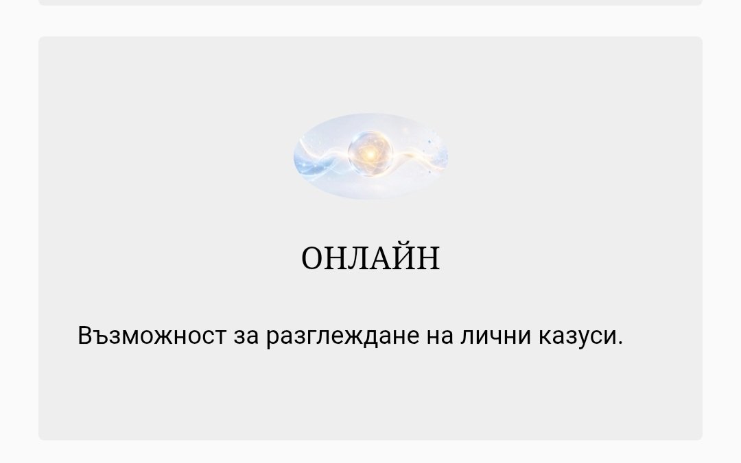 Родовата нишка през поколенията Тренинг