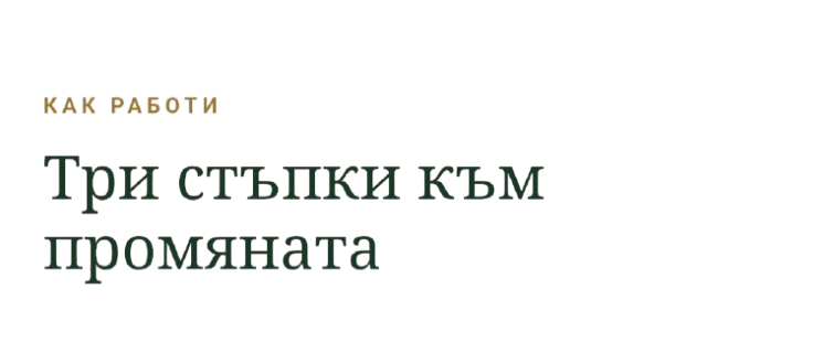 Продукти