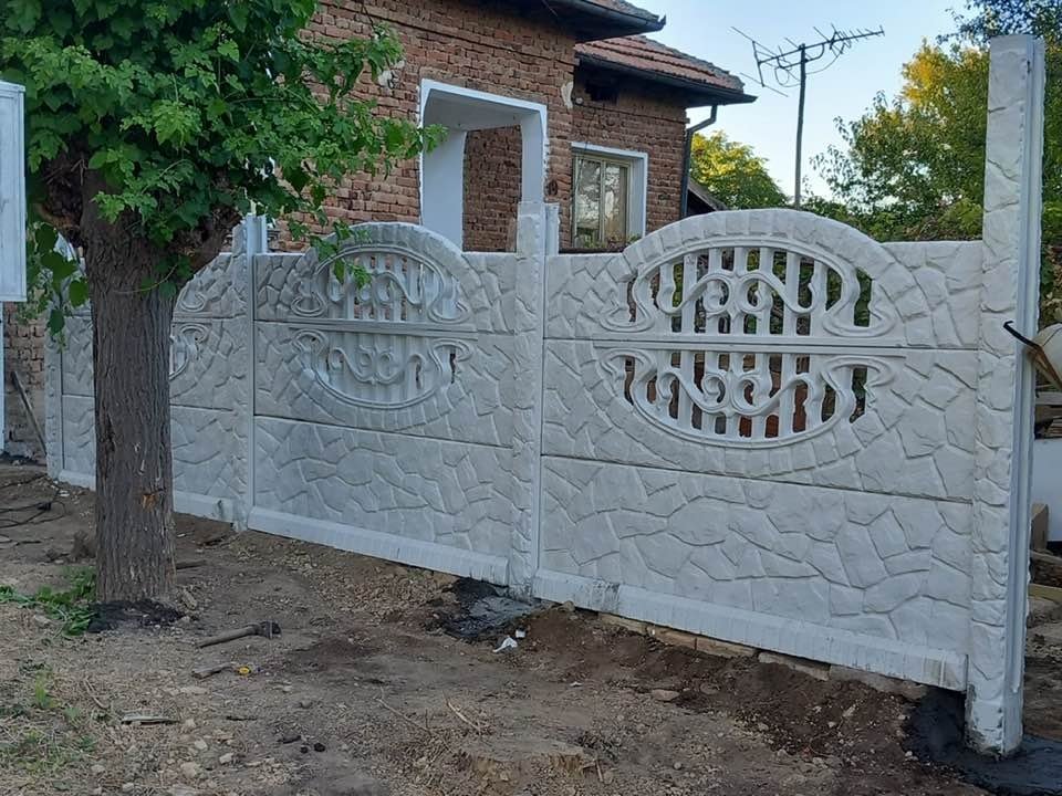 Шлалос ЕООД
