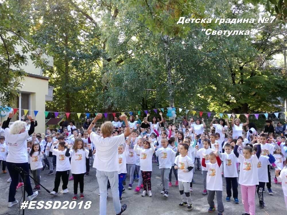 ПРОЕКТИ