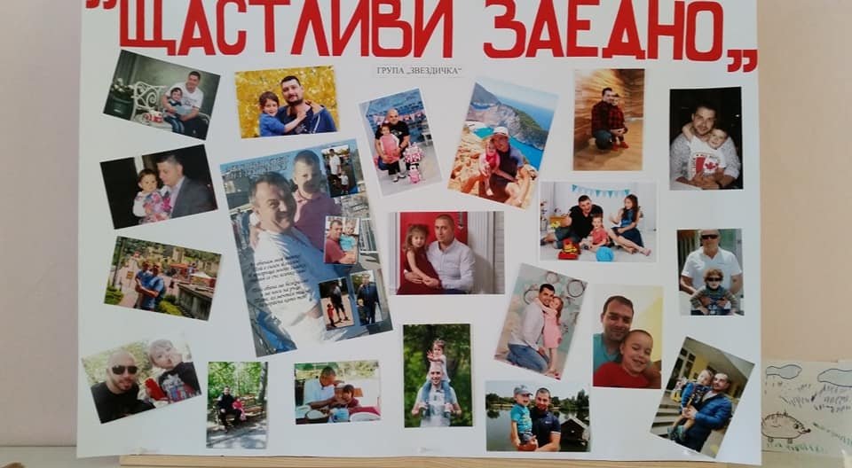 ПРОЕКТИ