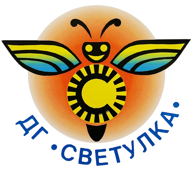 КОНТАКТИ