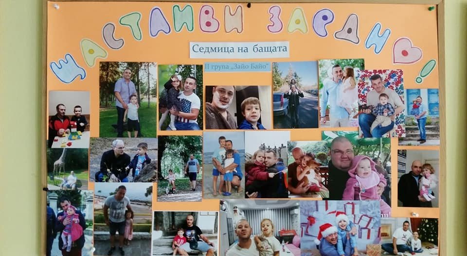 ПРОЕКТИ