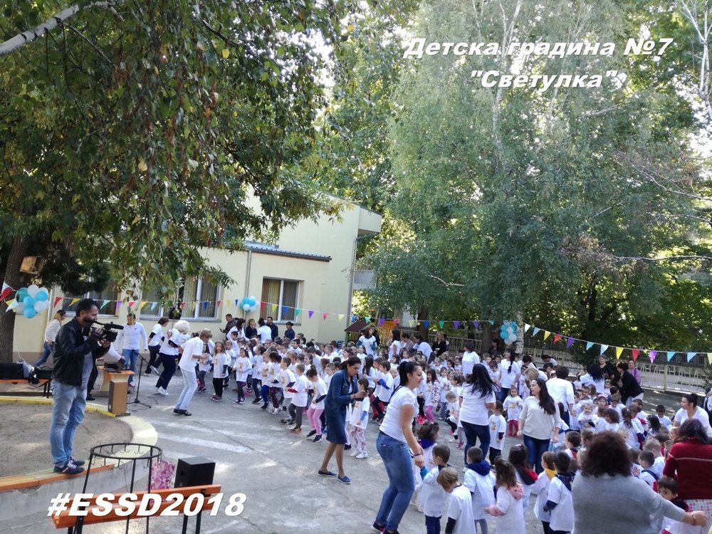 ПРОЕКТИ