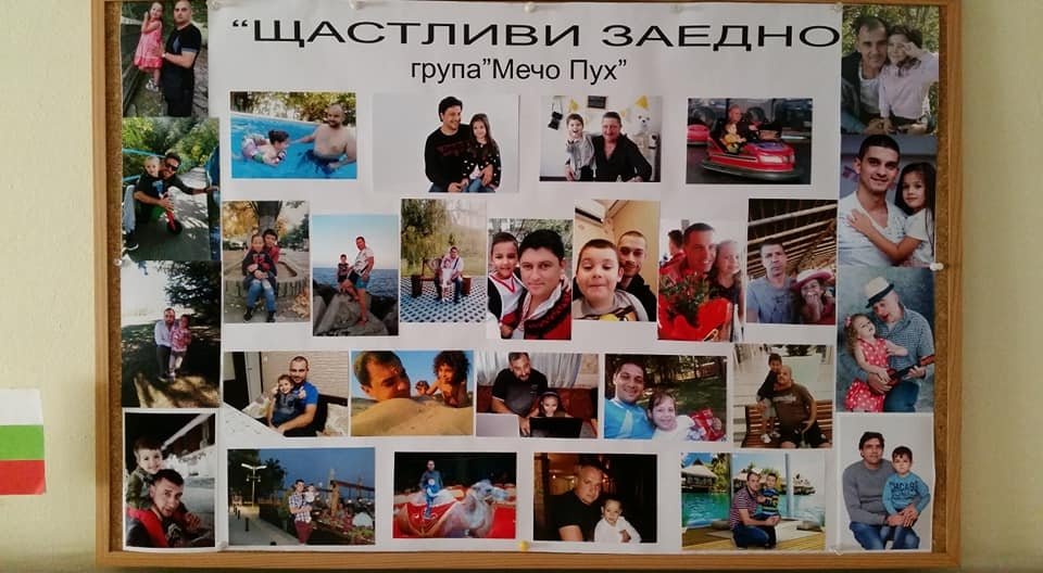 ПРОЕКТИ