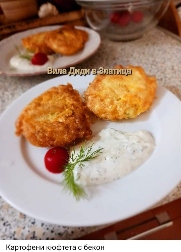 Допълнителни услуги