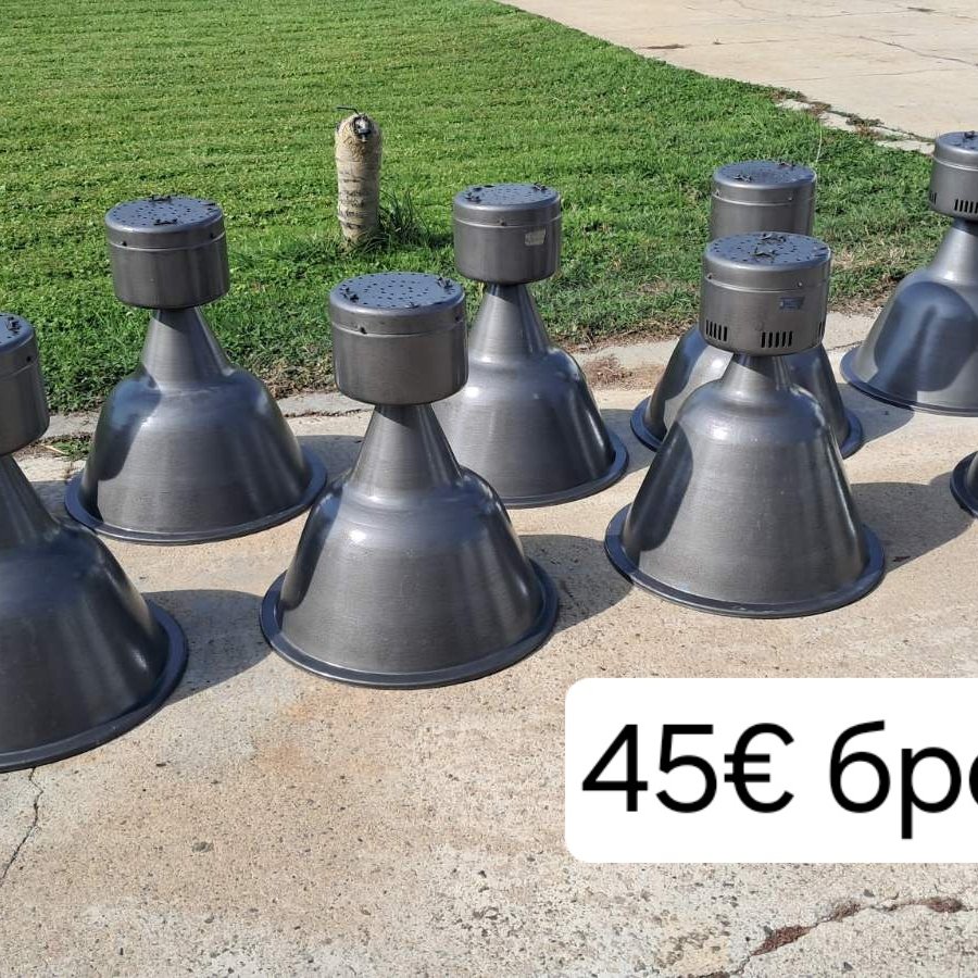 заводски индустриални лампи