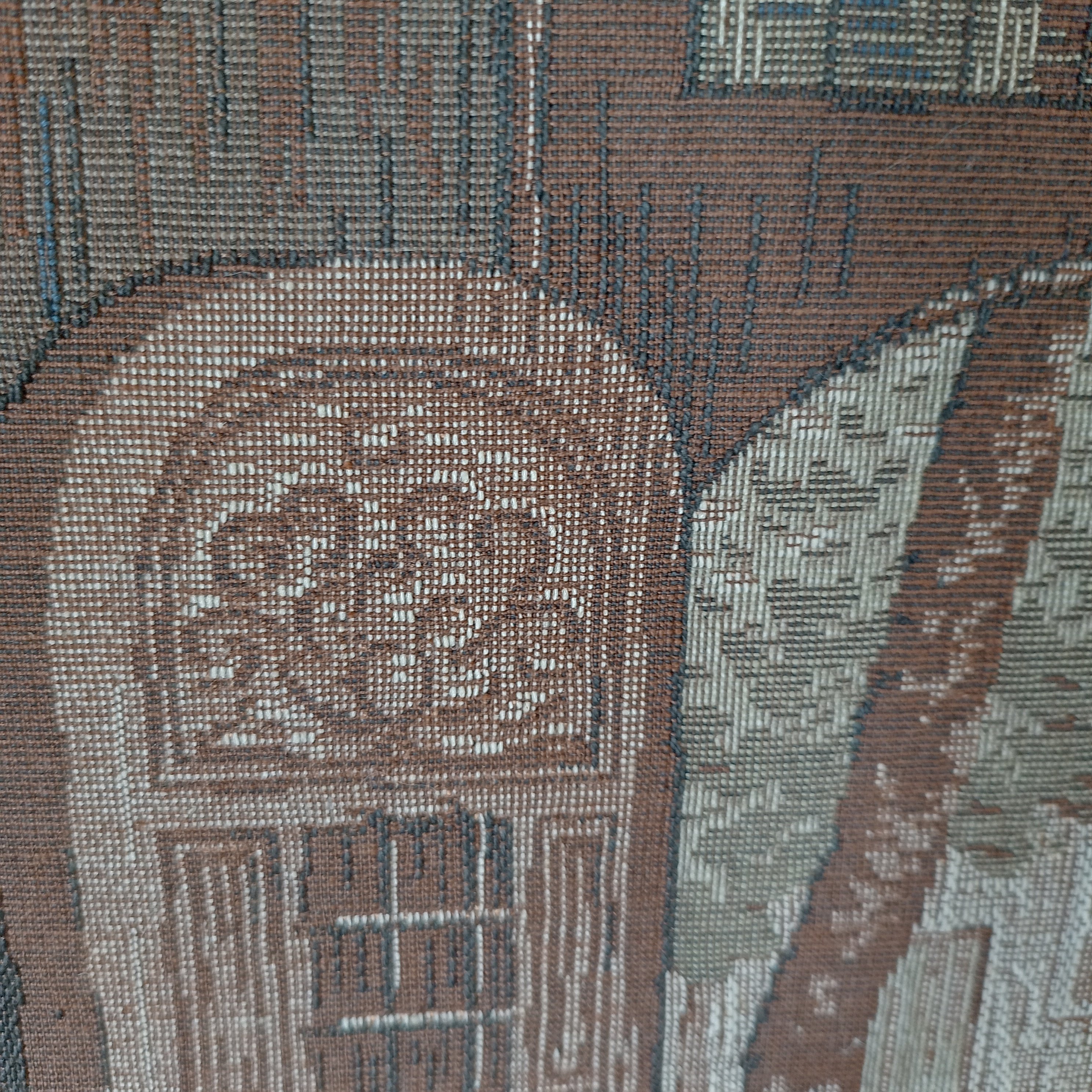 Гоблени