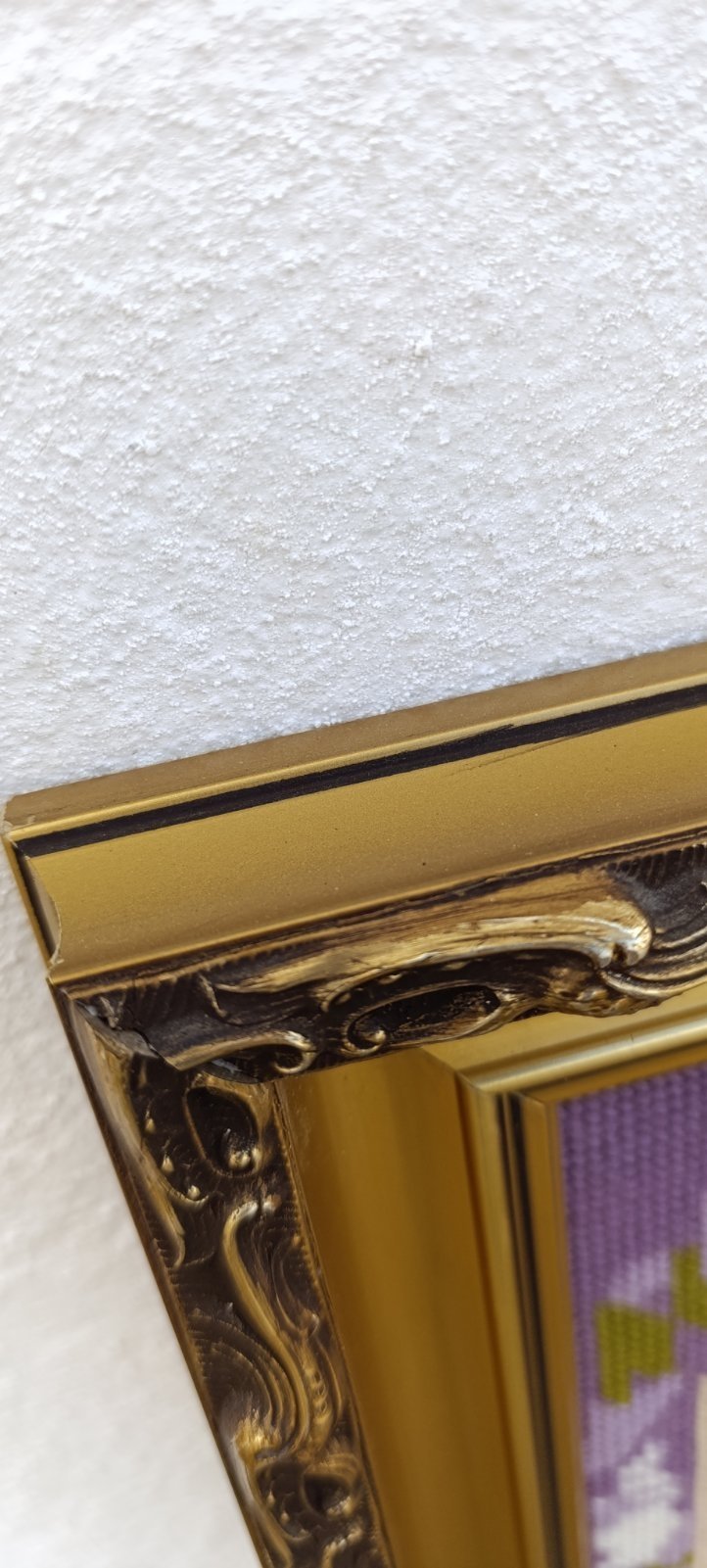 Гоблени